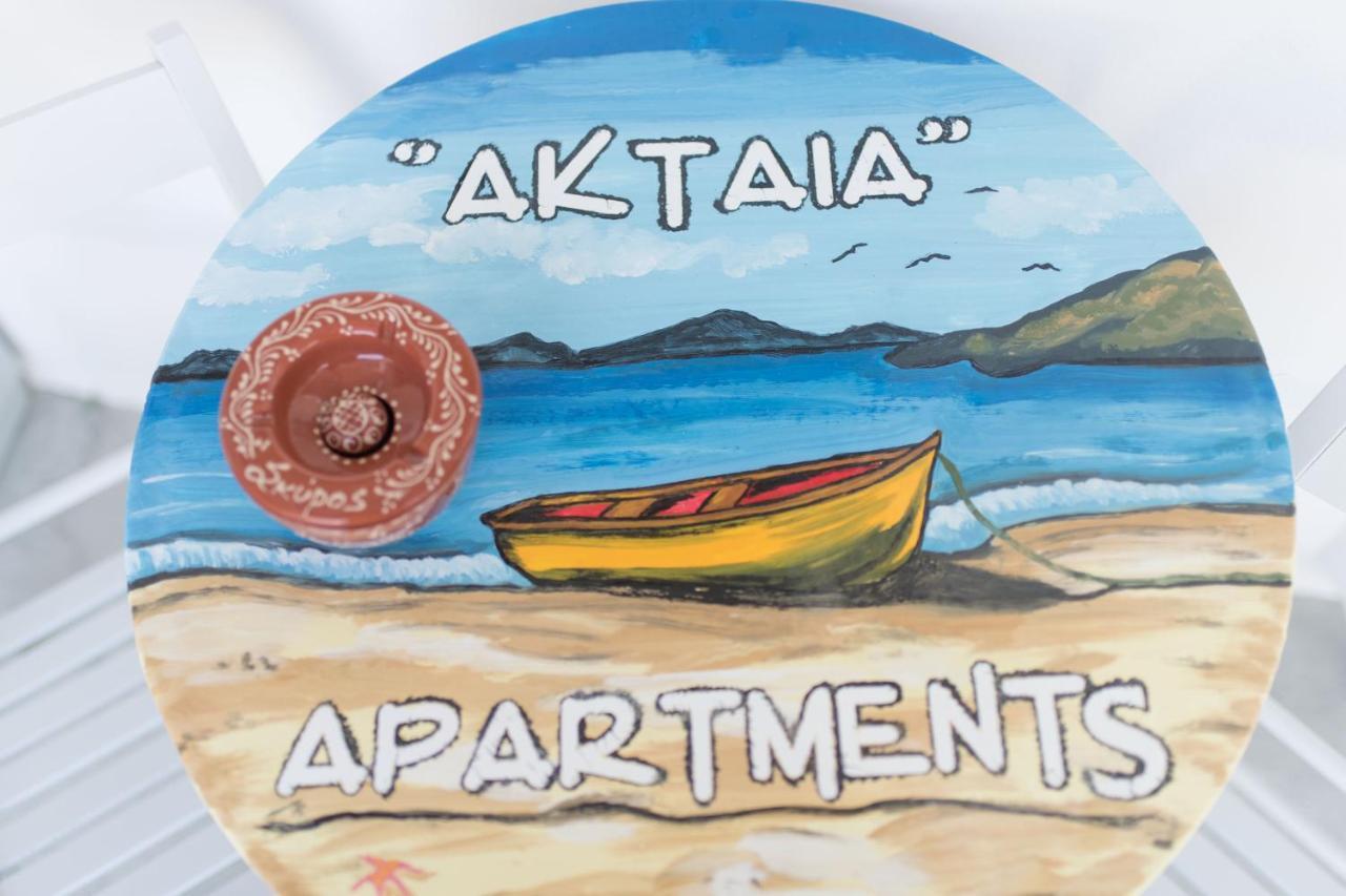 Aktaia Apartment สกีรอส ภายนอก รูปภาพ